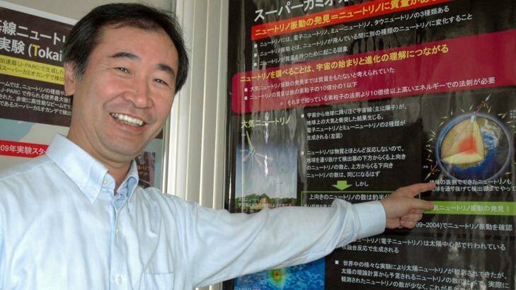 Takaaki Kajita's research found it was likely that neutrinos had three "flavours".  Photo: Kyodo News/AP
